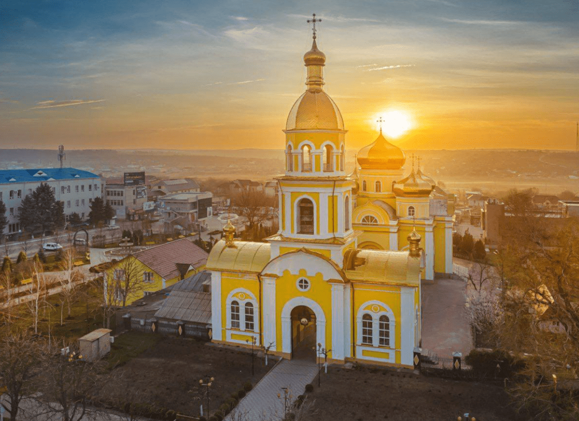 Visiting Comrat: Capital of Moldova’s Autonomous Region
